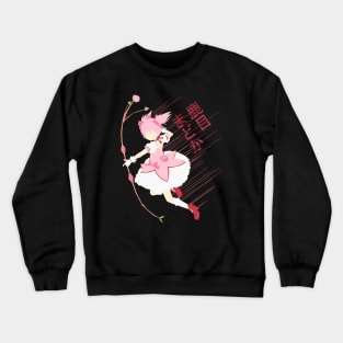 Kaname Madoka Attack Crewneck Sweatshirt